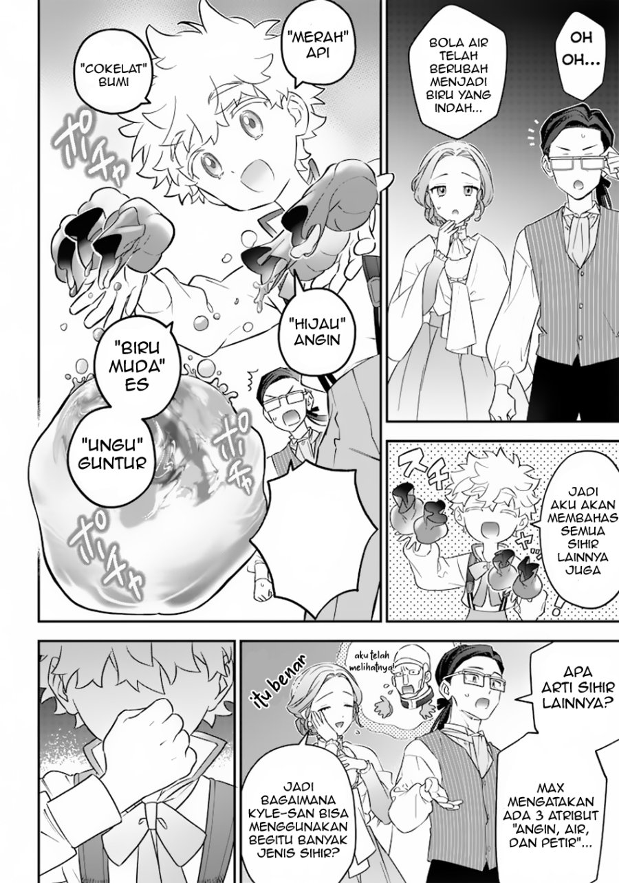 Sekai ni Hitori, Zenzokusei Mahou no Tsukaite Chapter 02 Image 4