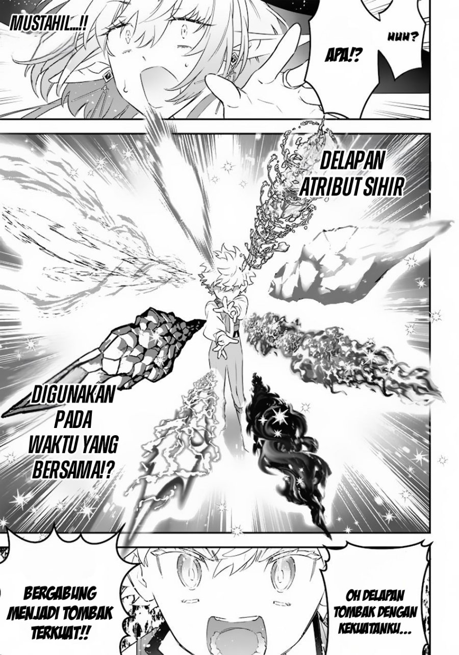 Sekai ni Hitori, Zenzokusei Mahou no Tsukaite Chapter 02 Image 19