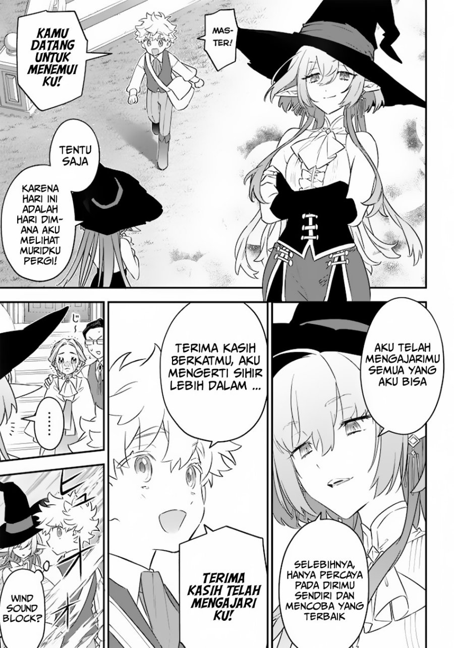 Sekai ni Hitori, Zenzokusei Mahou no Tsukaite Chapter 03 Image 17