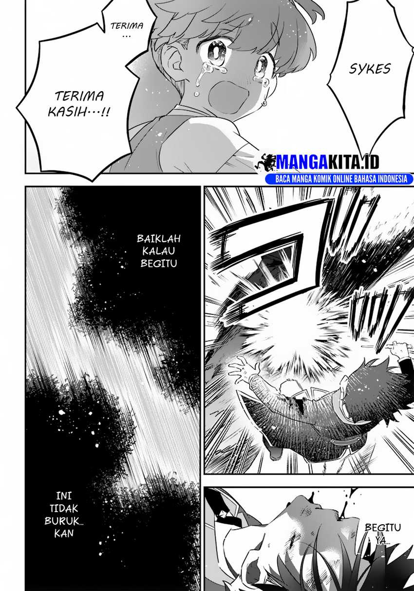 Sekai ni Hitori, Zenzokusei Mahou no Tsukaite Chapter 11 Image 8