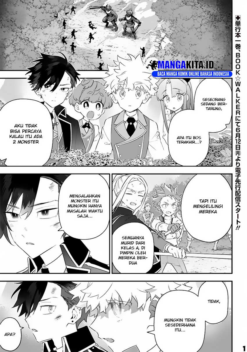 Sekai ni Hitori, Zenzokusei Mahou no Tsukaite Chapter 12 Image 1