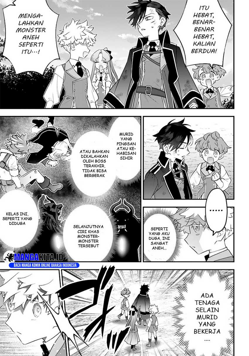 Sekai ni Hitori, Zenzokusei Mahou no Tsukaite Chapter 13 Image 17