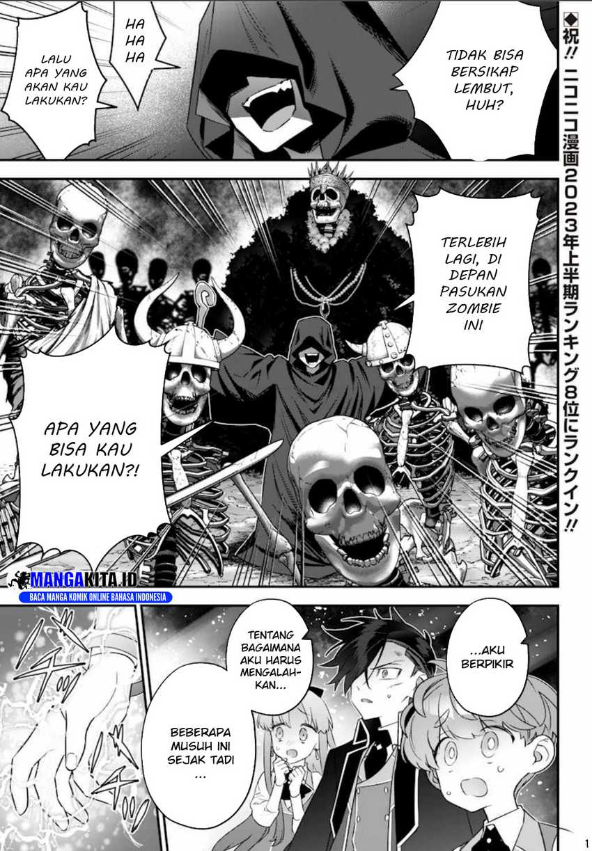 Sekai ni Hitori, Zenzokusei Mahou no Tsukaite Chapter 14 Image 1