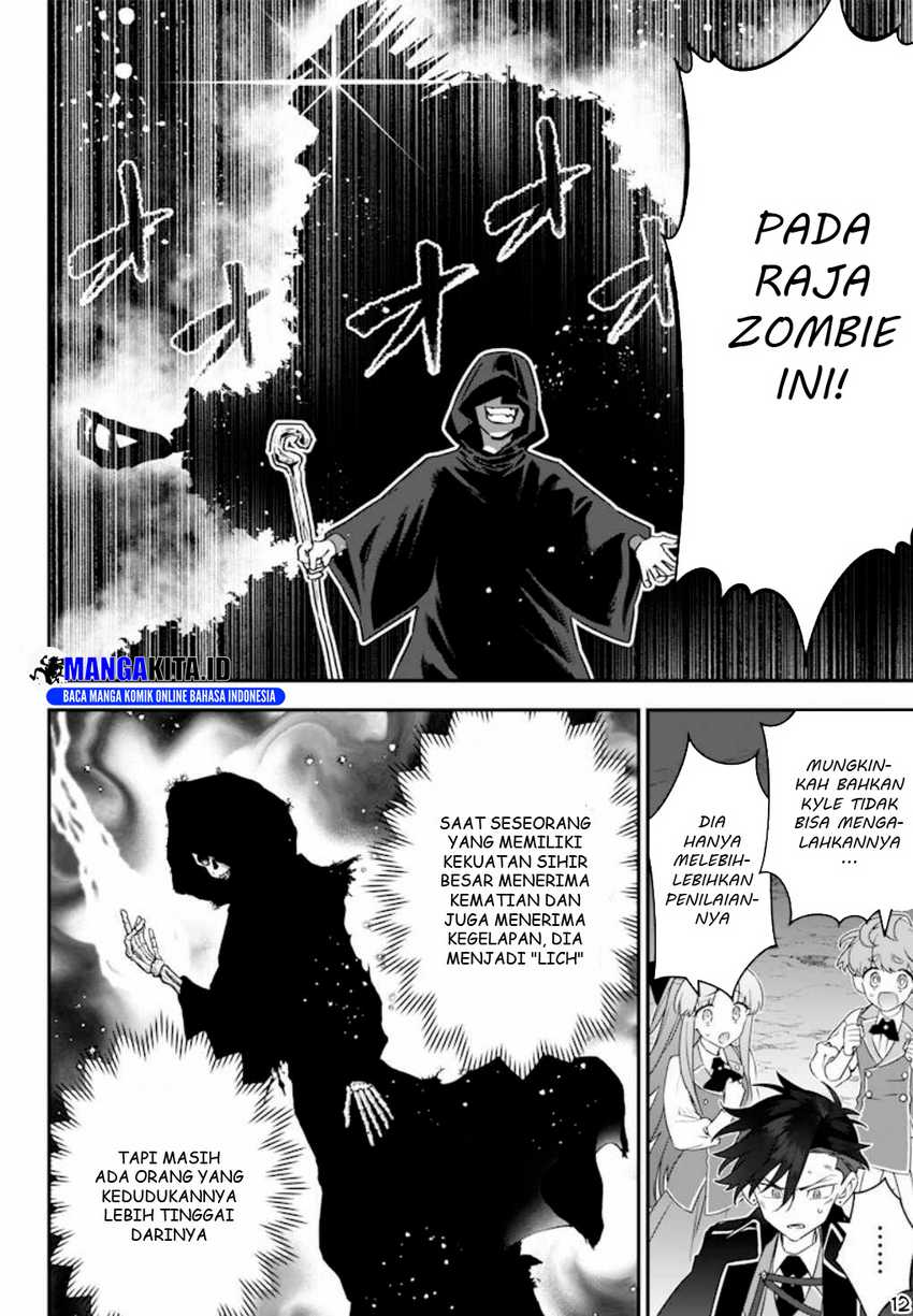Sekai ni Hitori, Zenzokusei Mahou no Tsukaite Chapter 14 Image 13