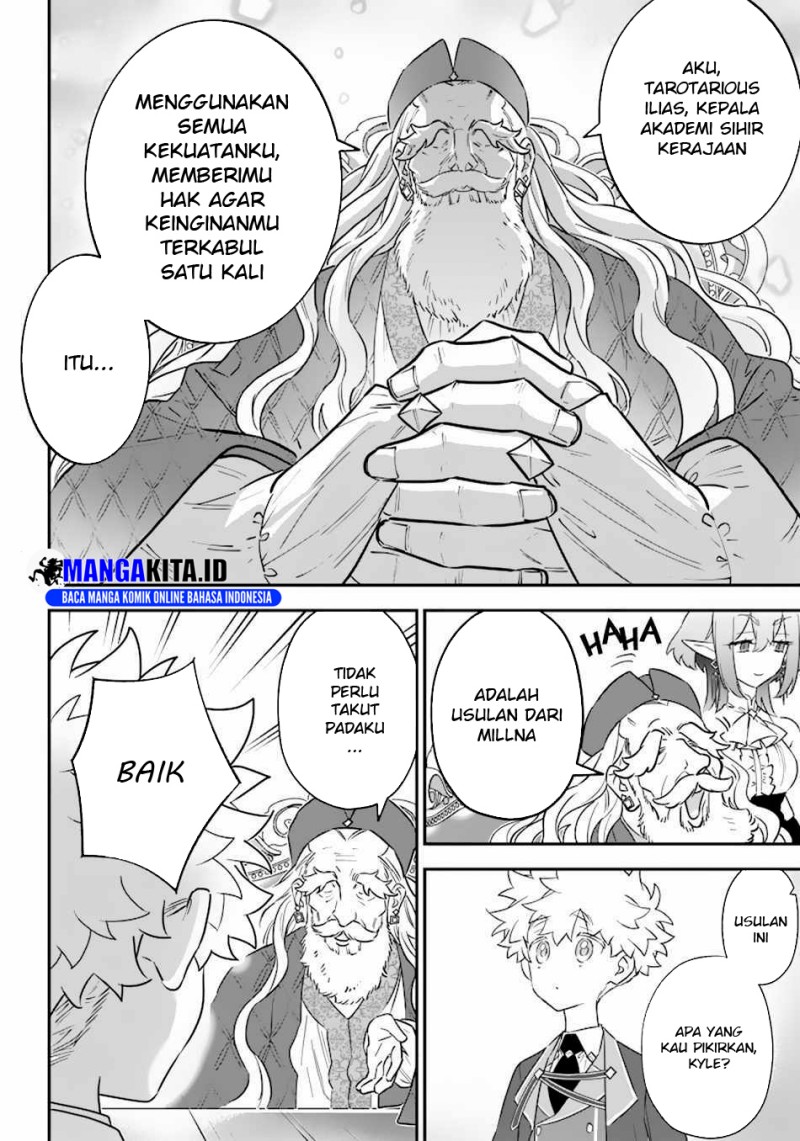 Sekai ni Hitori, Zenzokusei Mahou no Tsukaite Chapter 16 Image 11