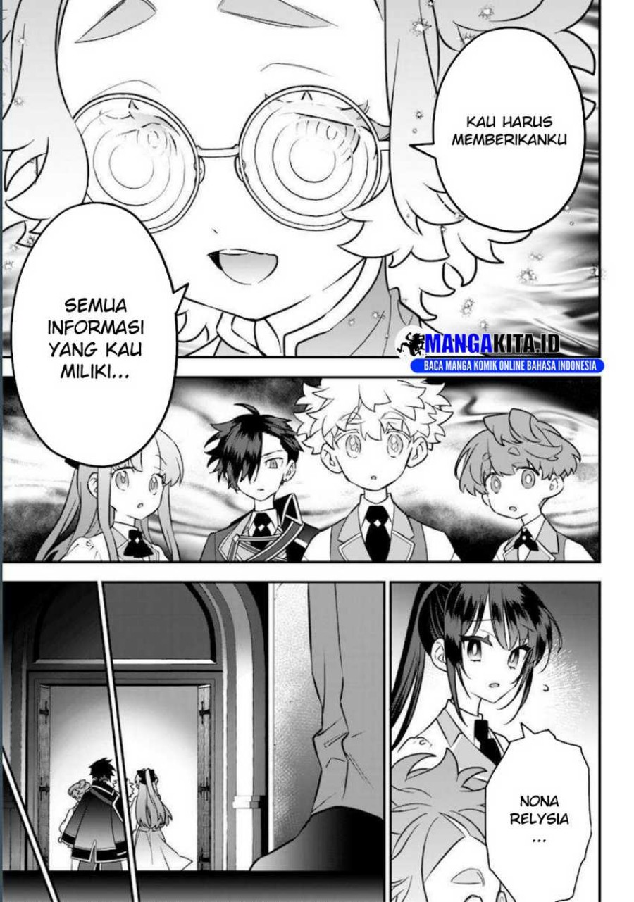 Sekai ni Hitori, Zenzokusei Mahou no Tsukaite Chapter 17 Image 20