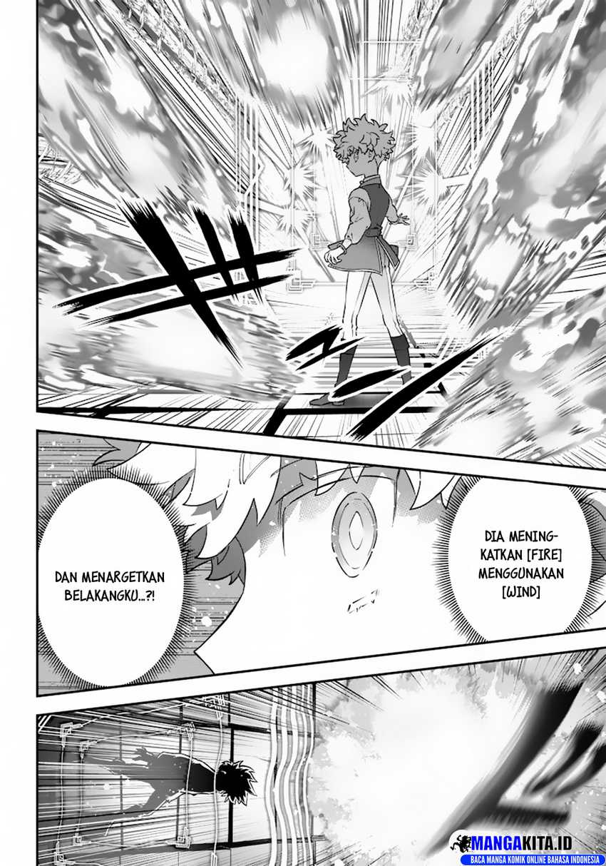 Sekai ni Hitori, Zenzokusei Mahou no Tsukaite Chapter 22 Image 18