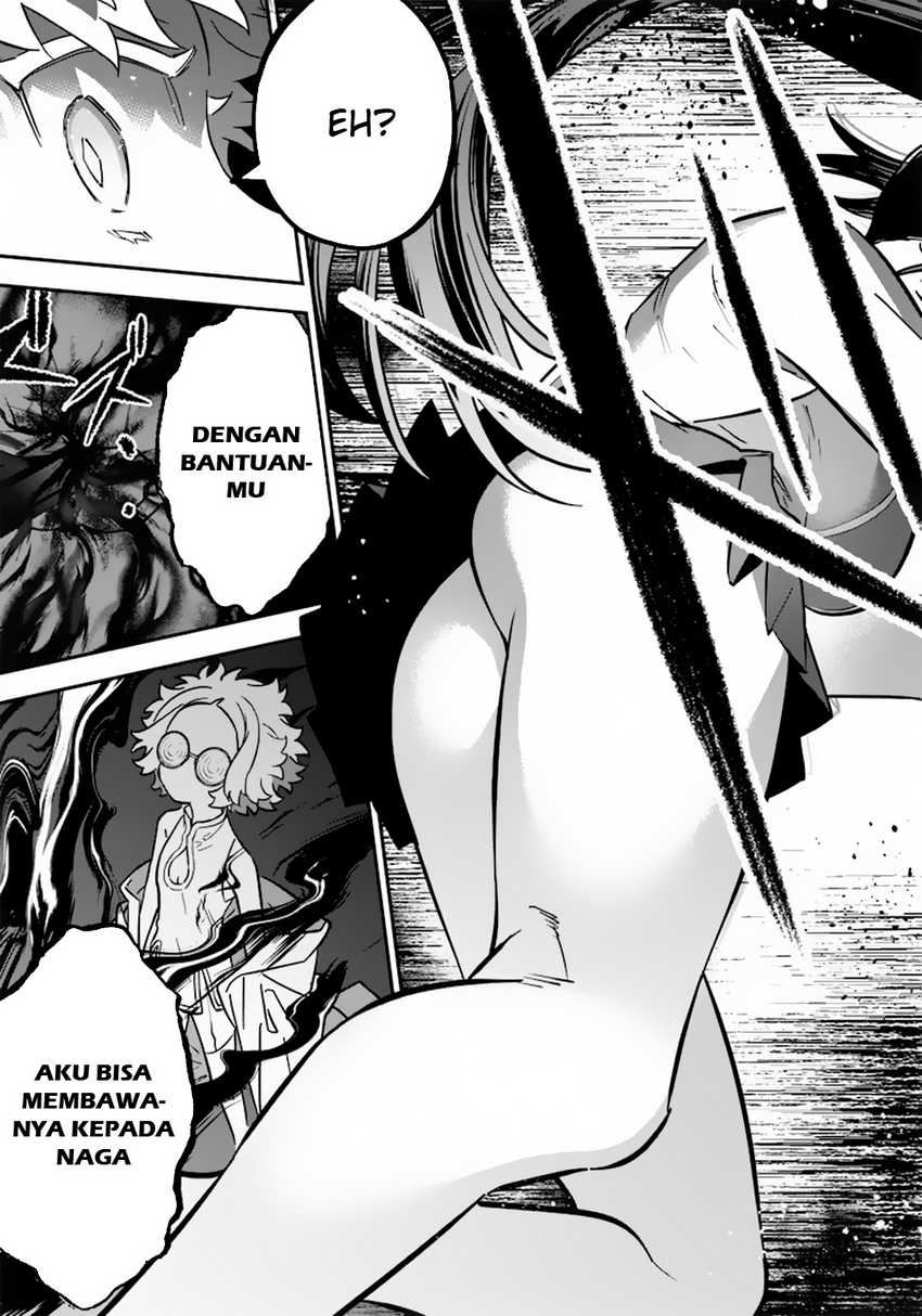 Sekai ni Hitori, Zenzokusei Mahou no Tsukaite Chapter 22 Image 23
