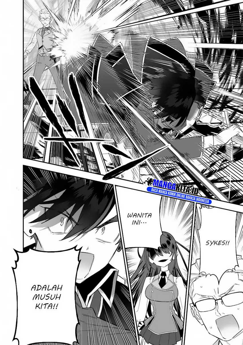 Sekai ni Hitori, Zenzokusei Mahou no Tsukaite Chapter 23 bahasa indonesia Image 5