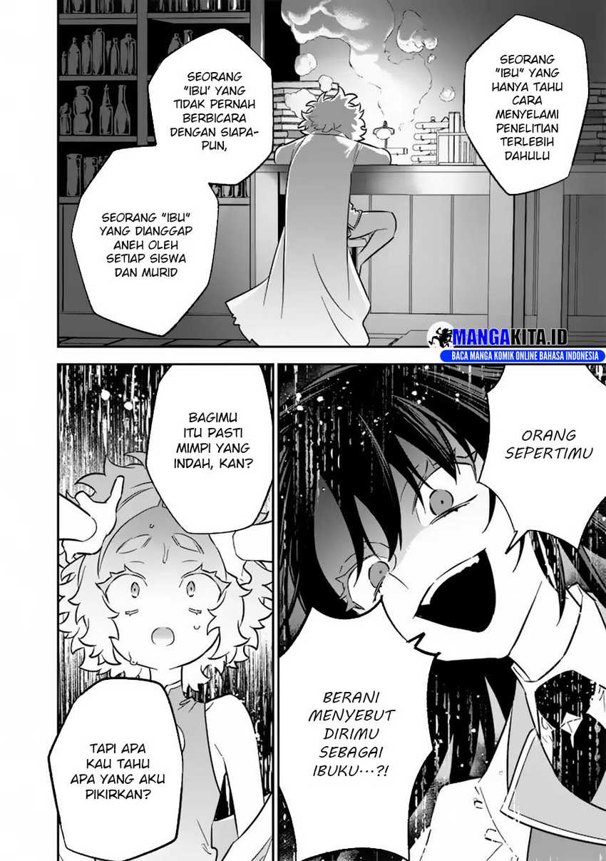 Sekai ni Hitori, Zenzokusei Mahou no Tsukaite Chapter 23 Image 23