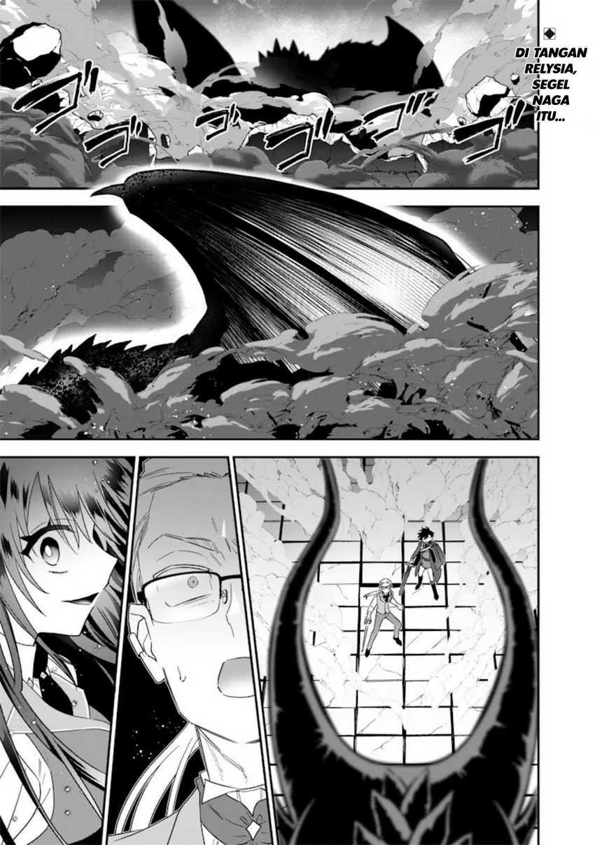 Sekai ni Hitori, Zenzokusei Mahou no Tsukaite Chapter 24 Image 1