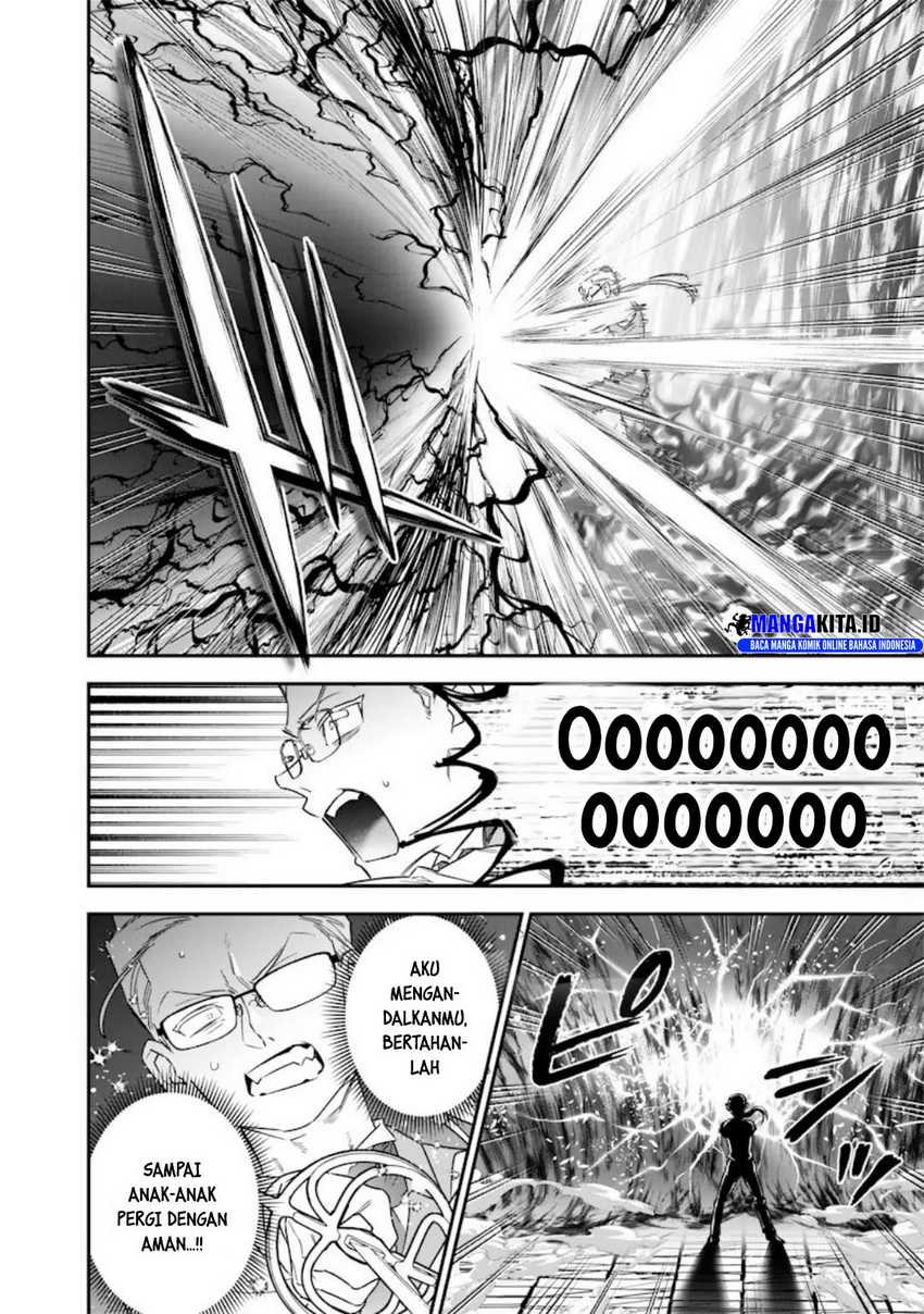Sekai ni Hitori, Zenzokusei Mahou no Tsukaite Chapter 24 Image 20