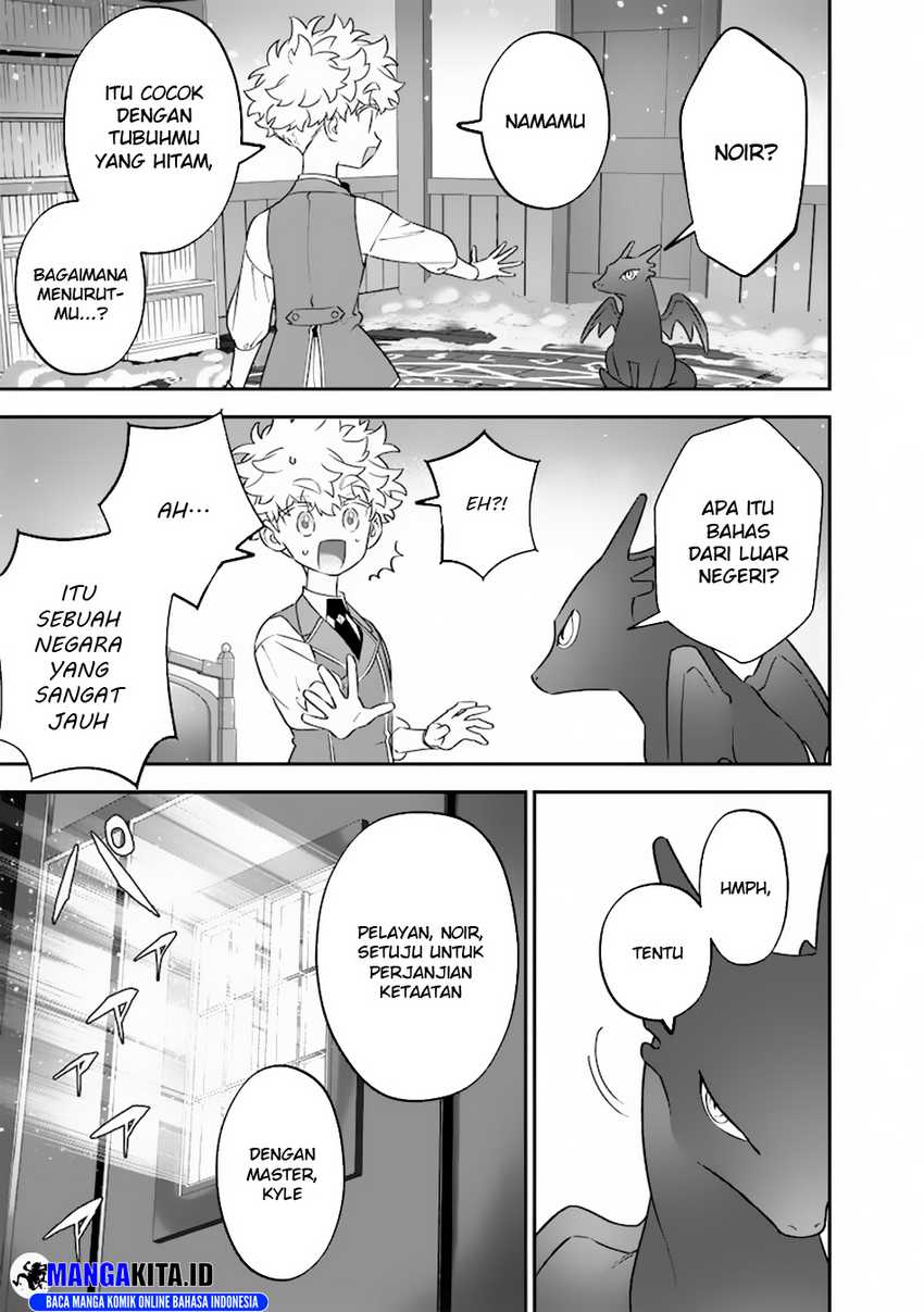 Sekai ni Hitori, Zenzokusei Mahou no Tsukaite Chapter 27 Image 23