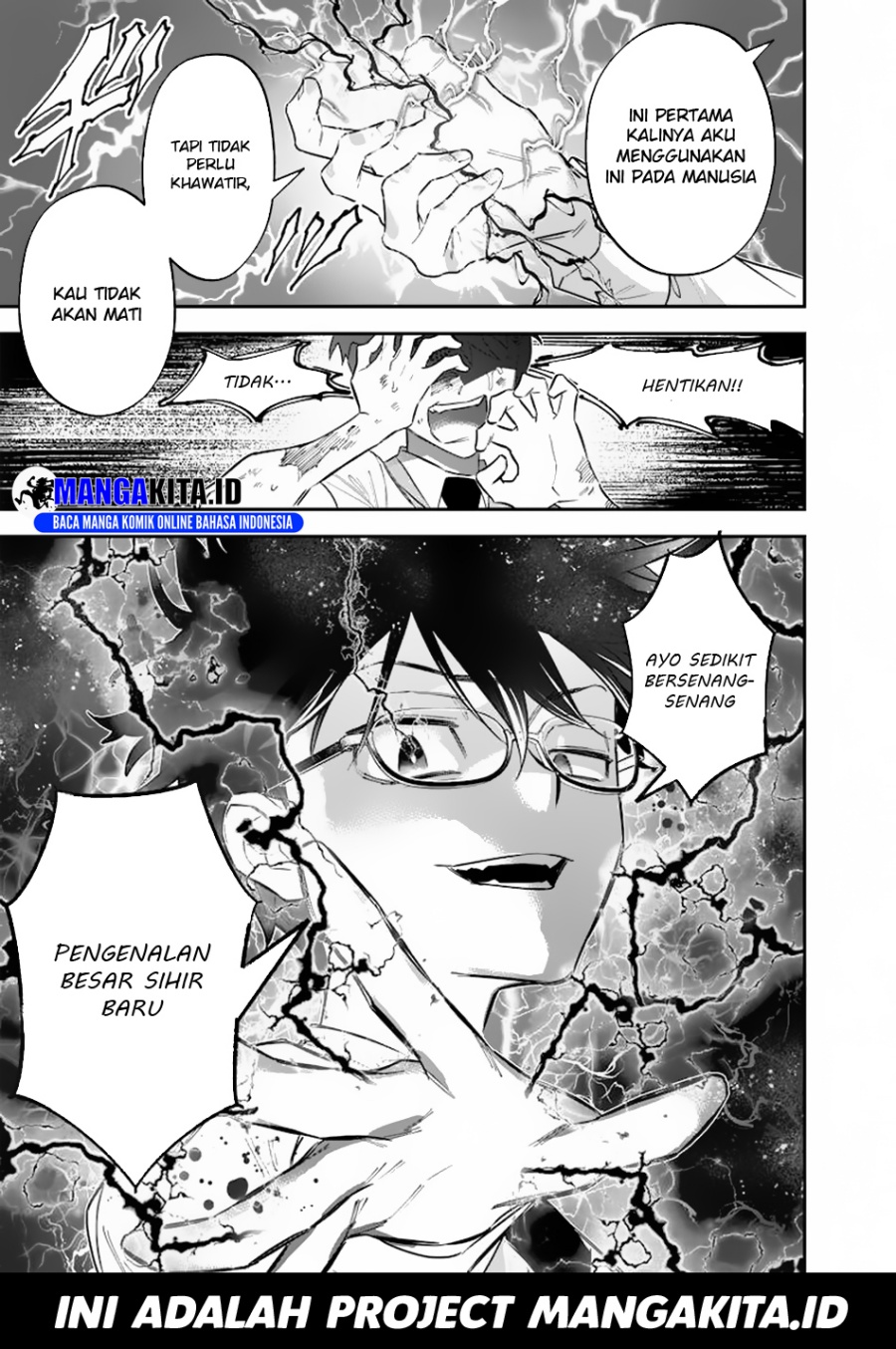 Sekai ni Hitori, Zenzokusei Mahou no Tsukaite Chapter 31 Image 23