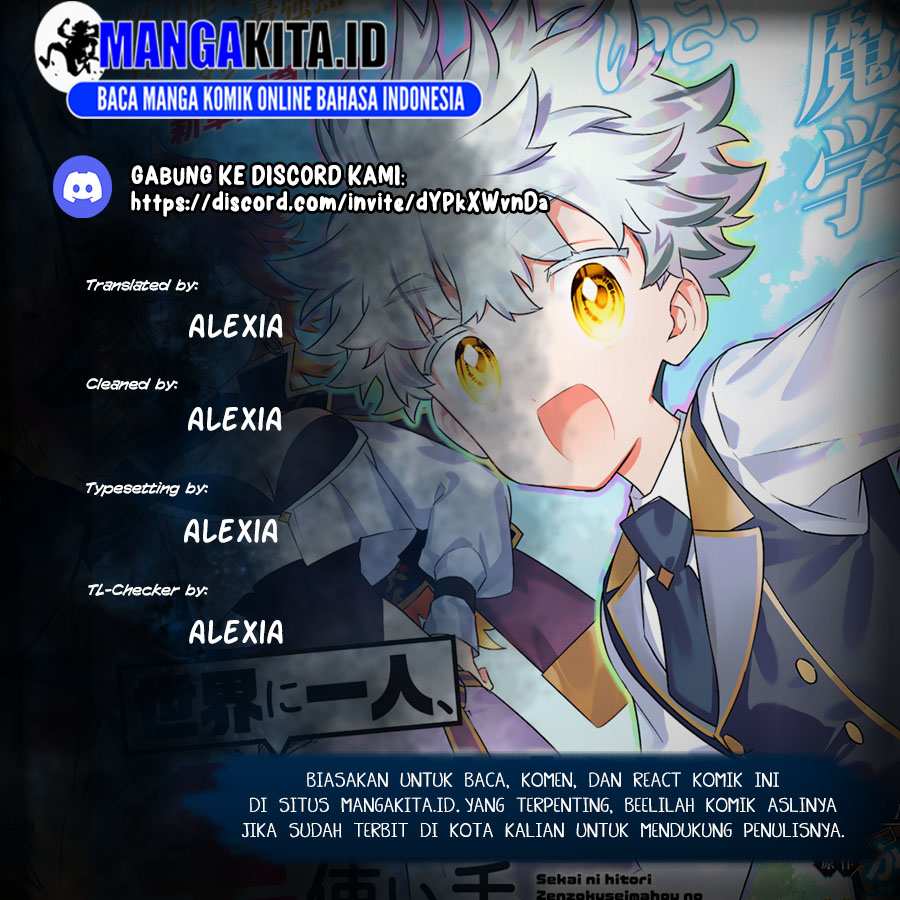 Sekai ni Hitori, Zenzokusei Mahou no Tsukaite Chapter 35 Image 0