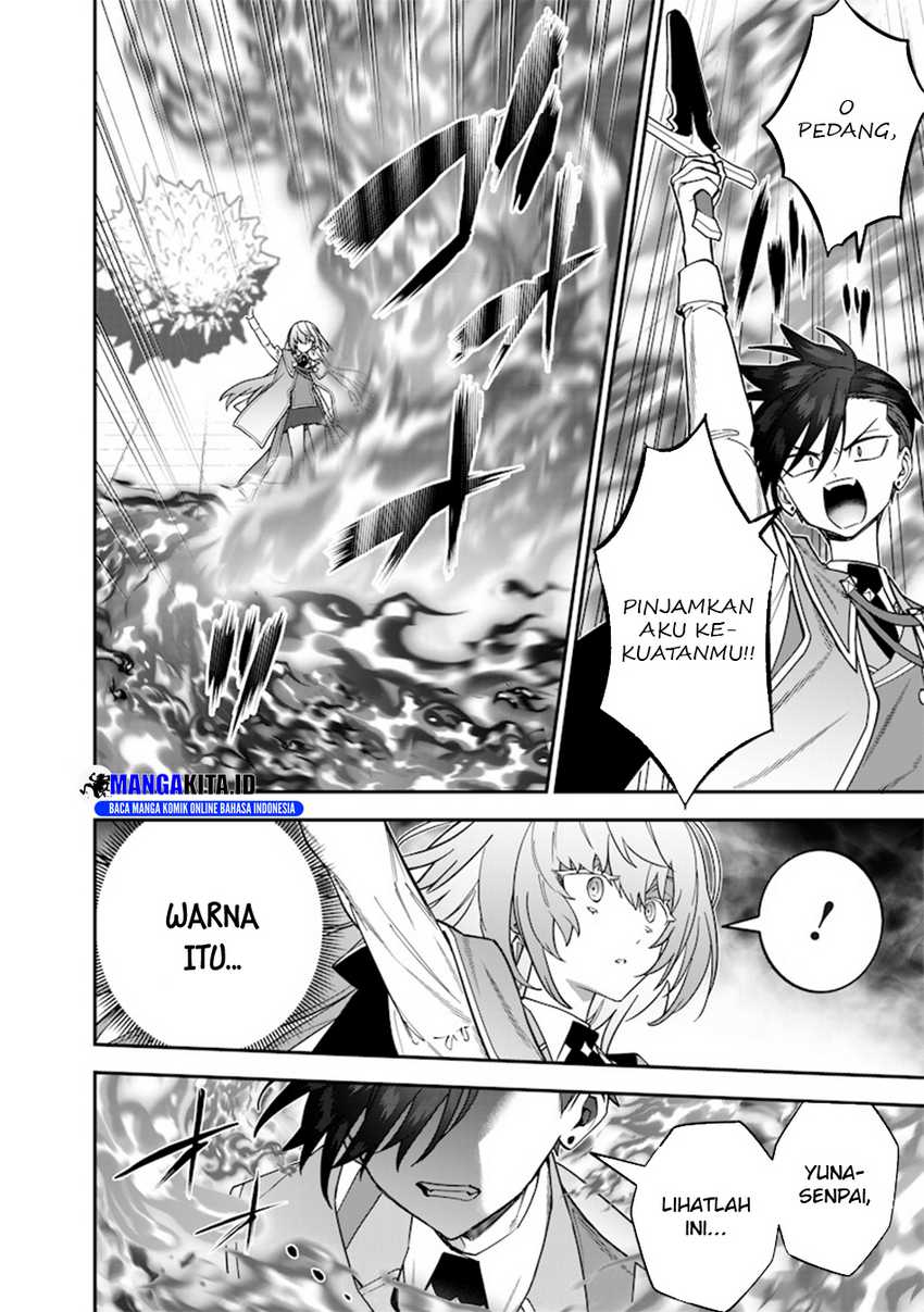 Sekai ni Hitori, Zenzokusei Mahou no Tsukaite Chapter 37 Image 10