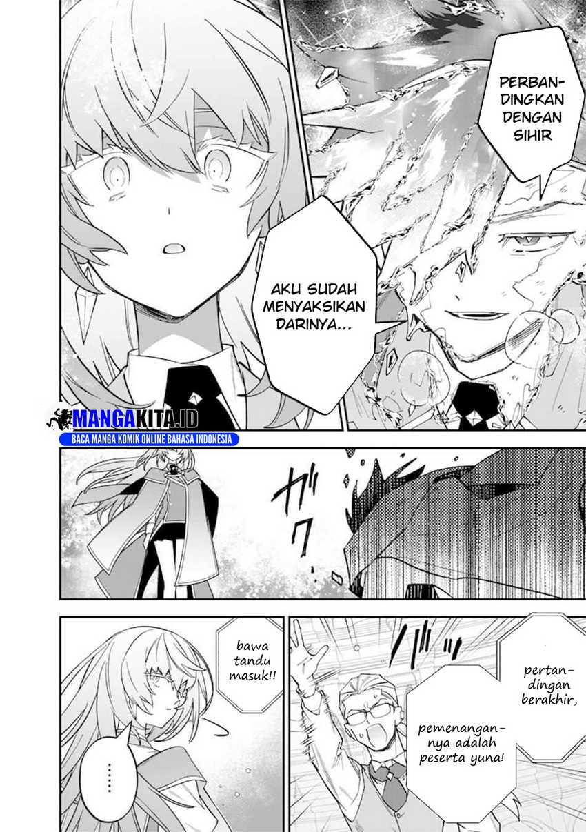Sekai ni Hitori, Zenzokusei Mahou no Tsukaite Chapter 38 Image 20