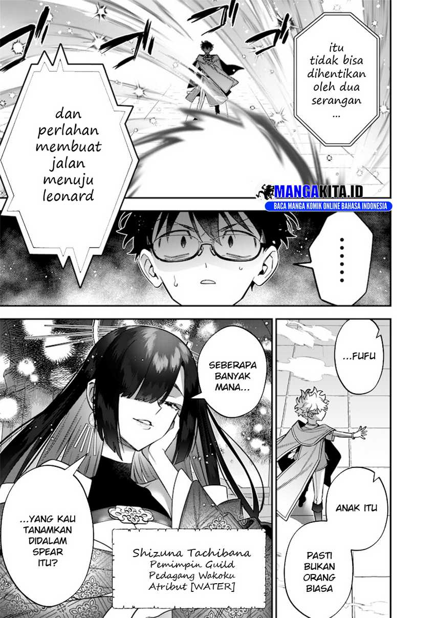 Sekai ni Hitori, Zenzokusei Mahou no Tsukaite Chapter 40 Image 5