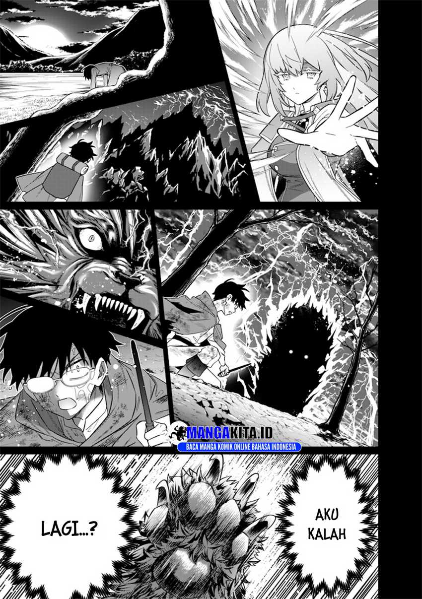 Sekai ni Hitori, Zenzokusei Mahou no Tsukaite Chapter 40 Image 11