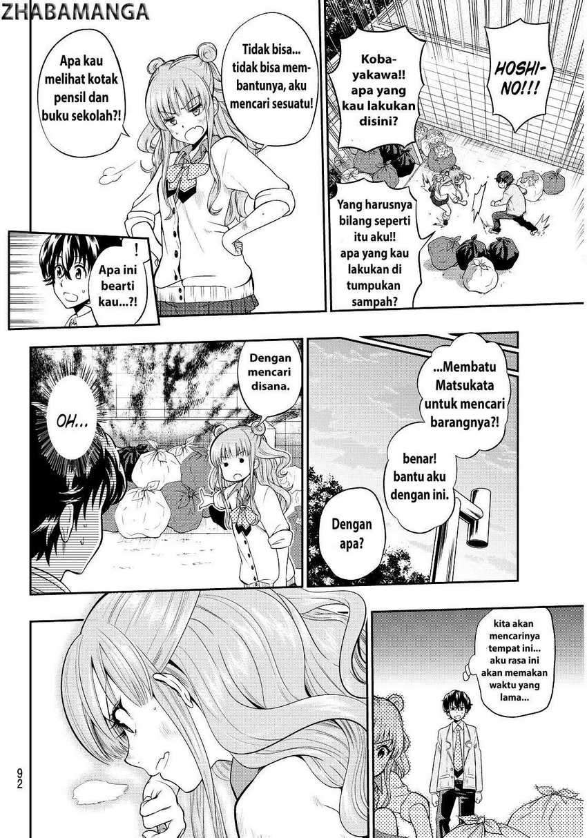 Hoshino, Me o Tsubutte Chapter 02 Image 27