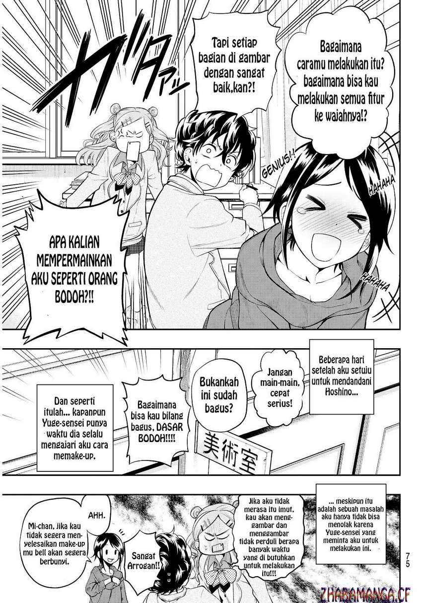 Hoshino, Me o Tsubutte Chapter 03 Image 4