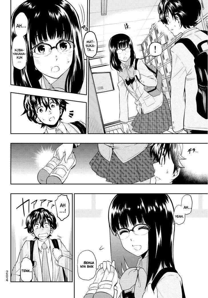 Hoshino, Me o Tsubutte Chapter 04 Image 7