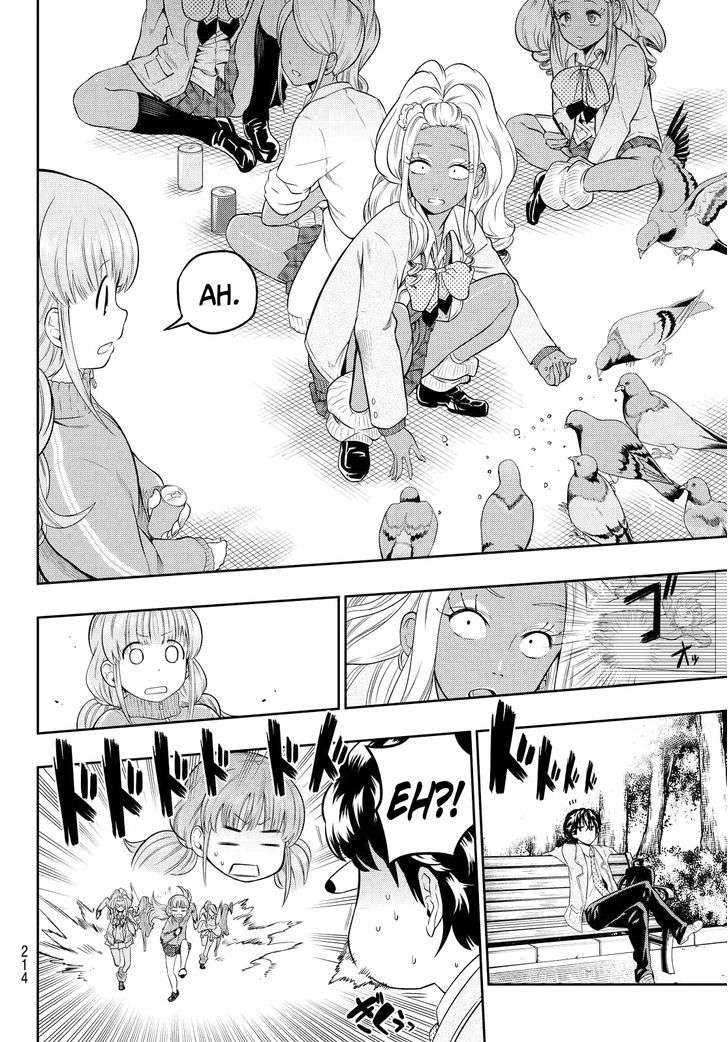 Hoshino, Me o Tsubutte Chapter 04 Image 17