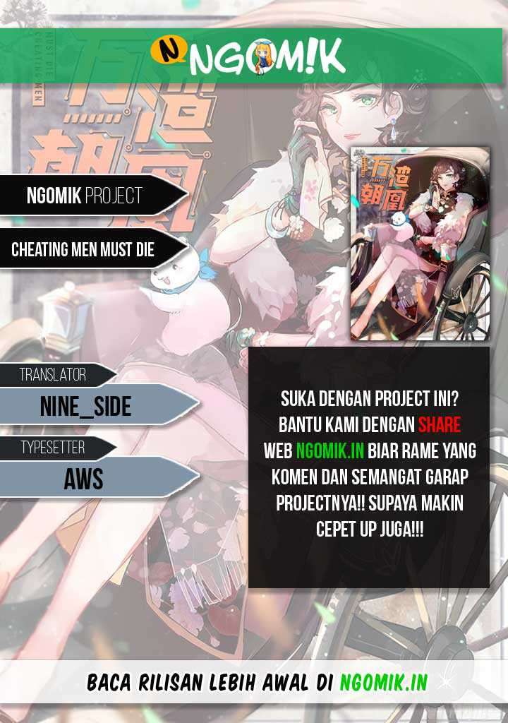 Cheating Men Must Die Chapter 2 Image 0