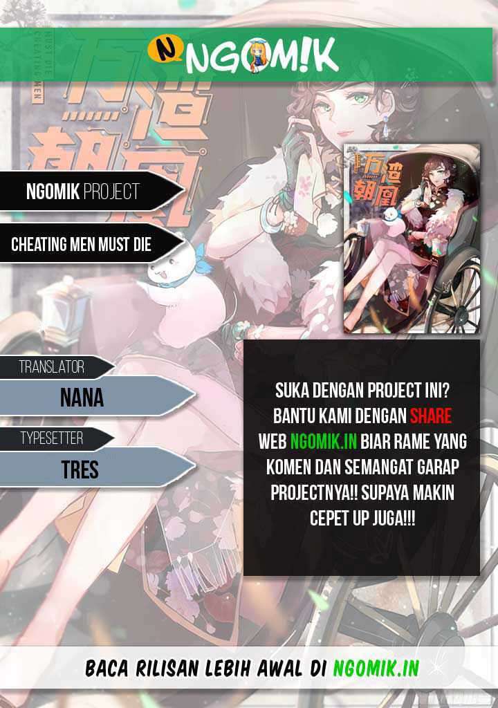 Cheating Men Must Die Chapter 25 Image 0