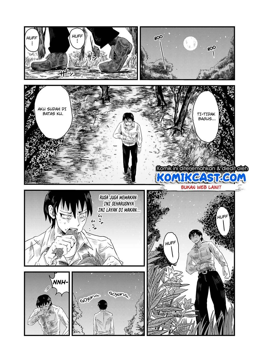 Monster Partner of the Vast Sea of Trees Chapter 01 Image 20