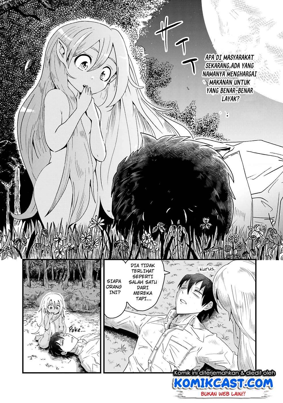 Monster Partner of the Vast Sea of Trees Chapter 01 Image 23