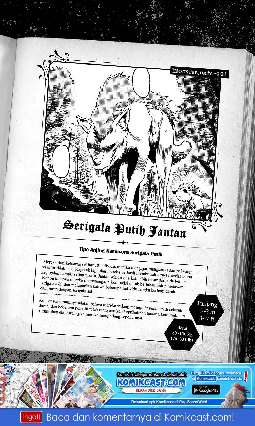Monster Partner of the Vast Sea of Trees Chapter 01 Image 52