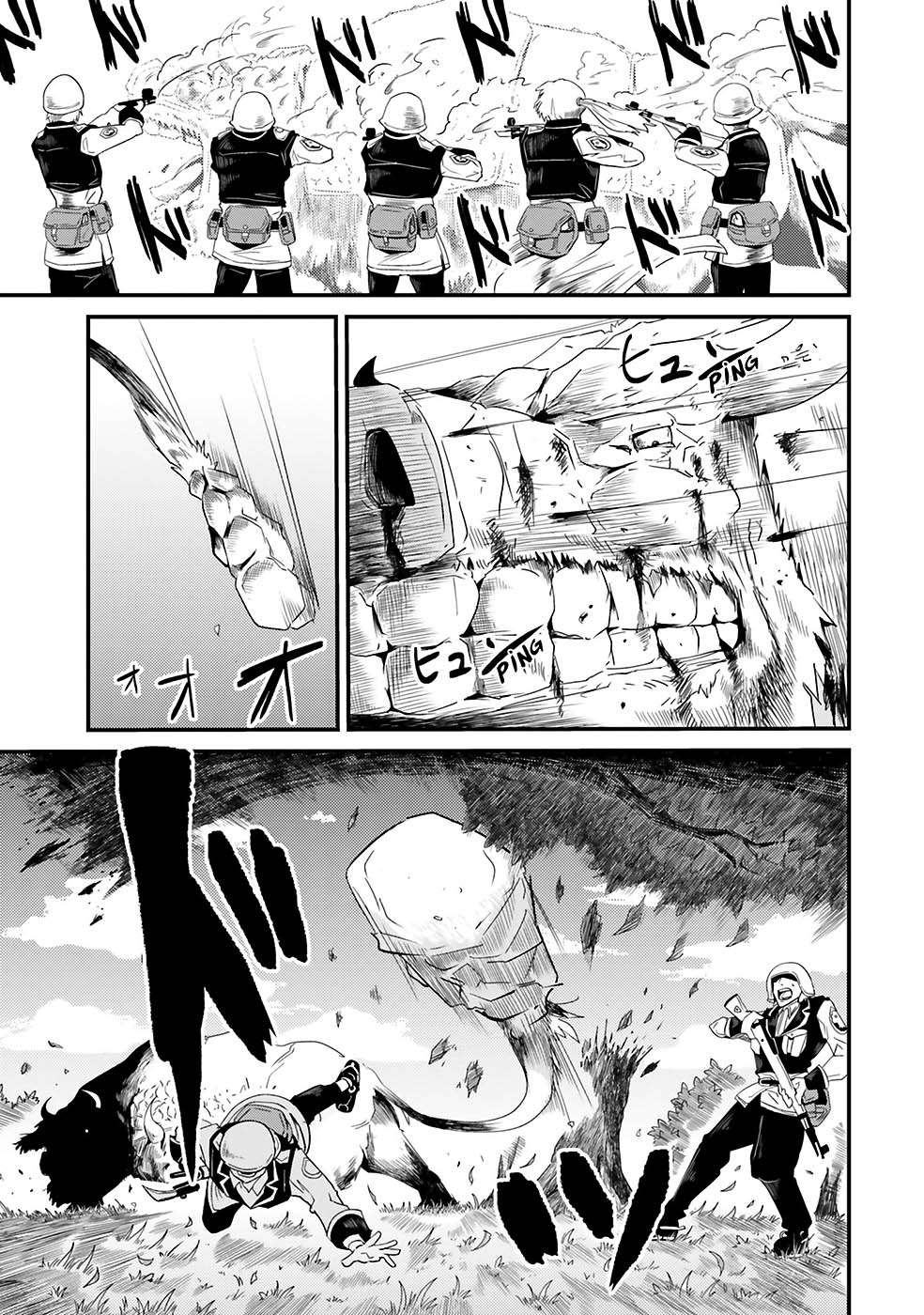 Monster Partner of the Vast Sea of Trees Chapter 03 Image 14