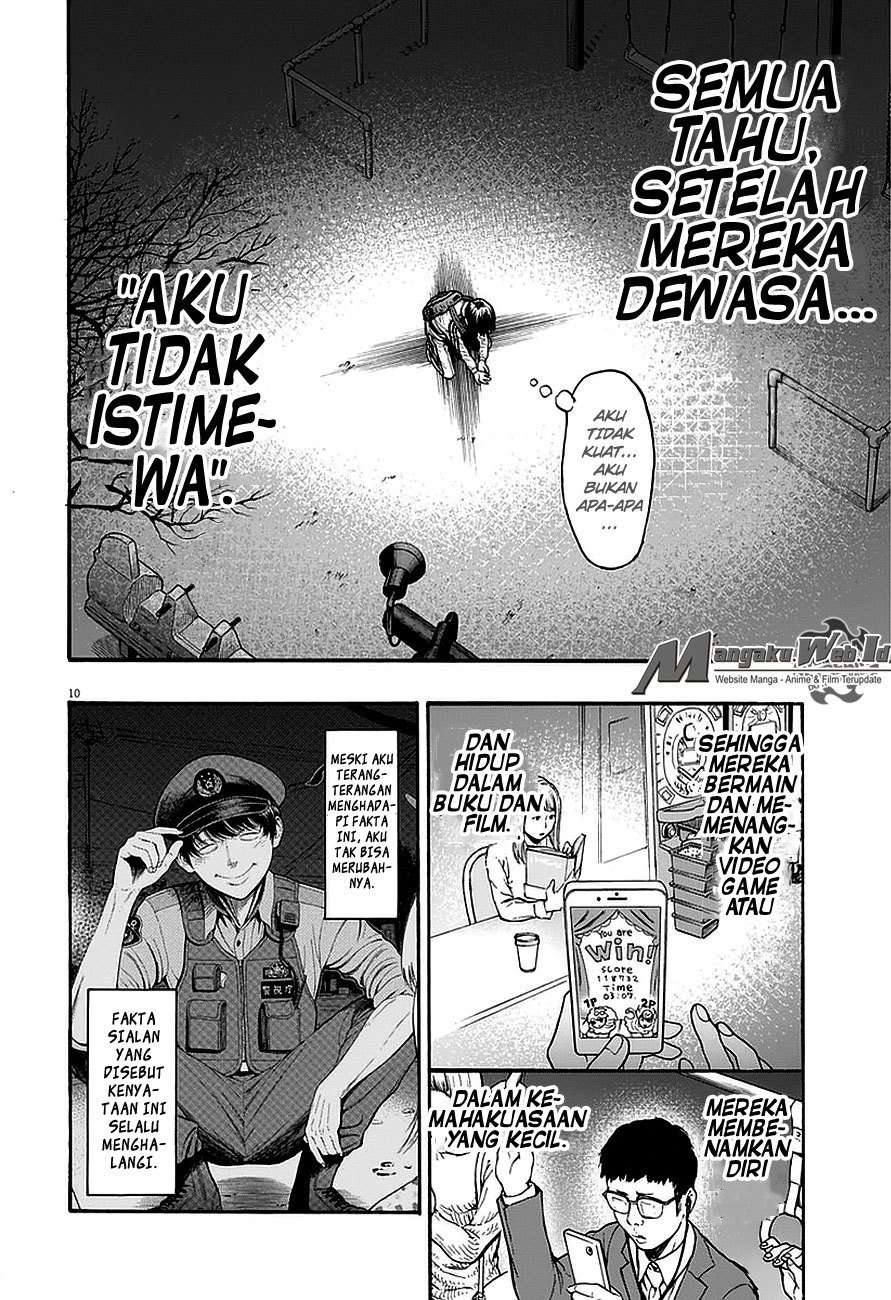 Jagaaaaaan Chapter 10 Image 10