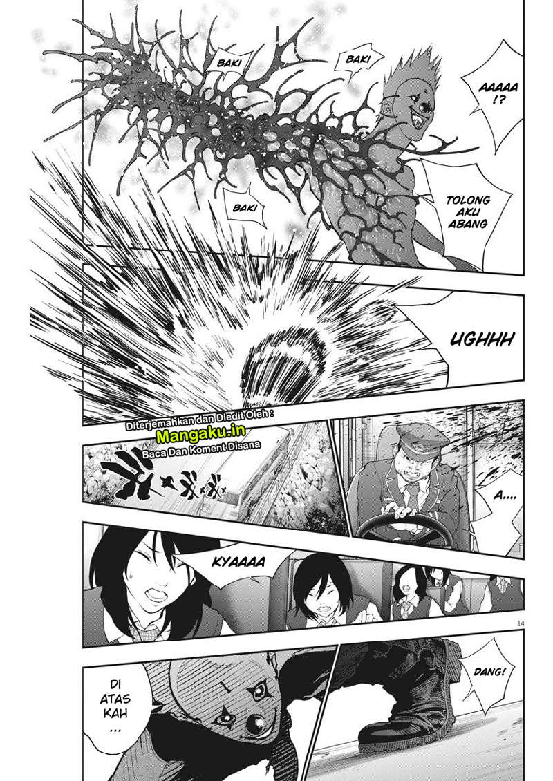 Jagaaaaaan Chapter 103 Image 15