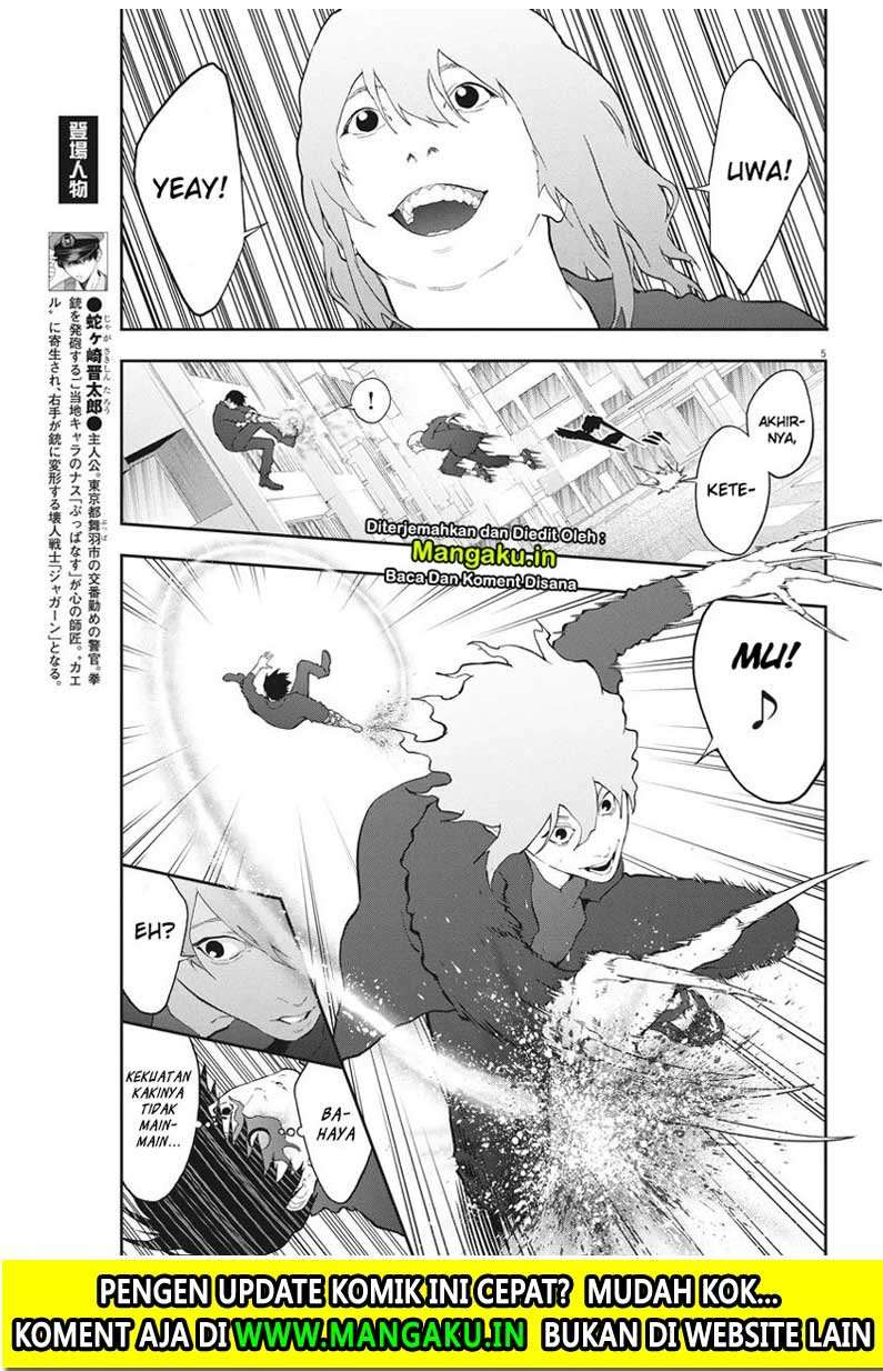 Jagaaaaaan Chapter 106 Image 4