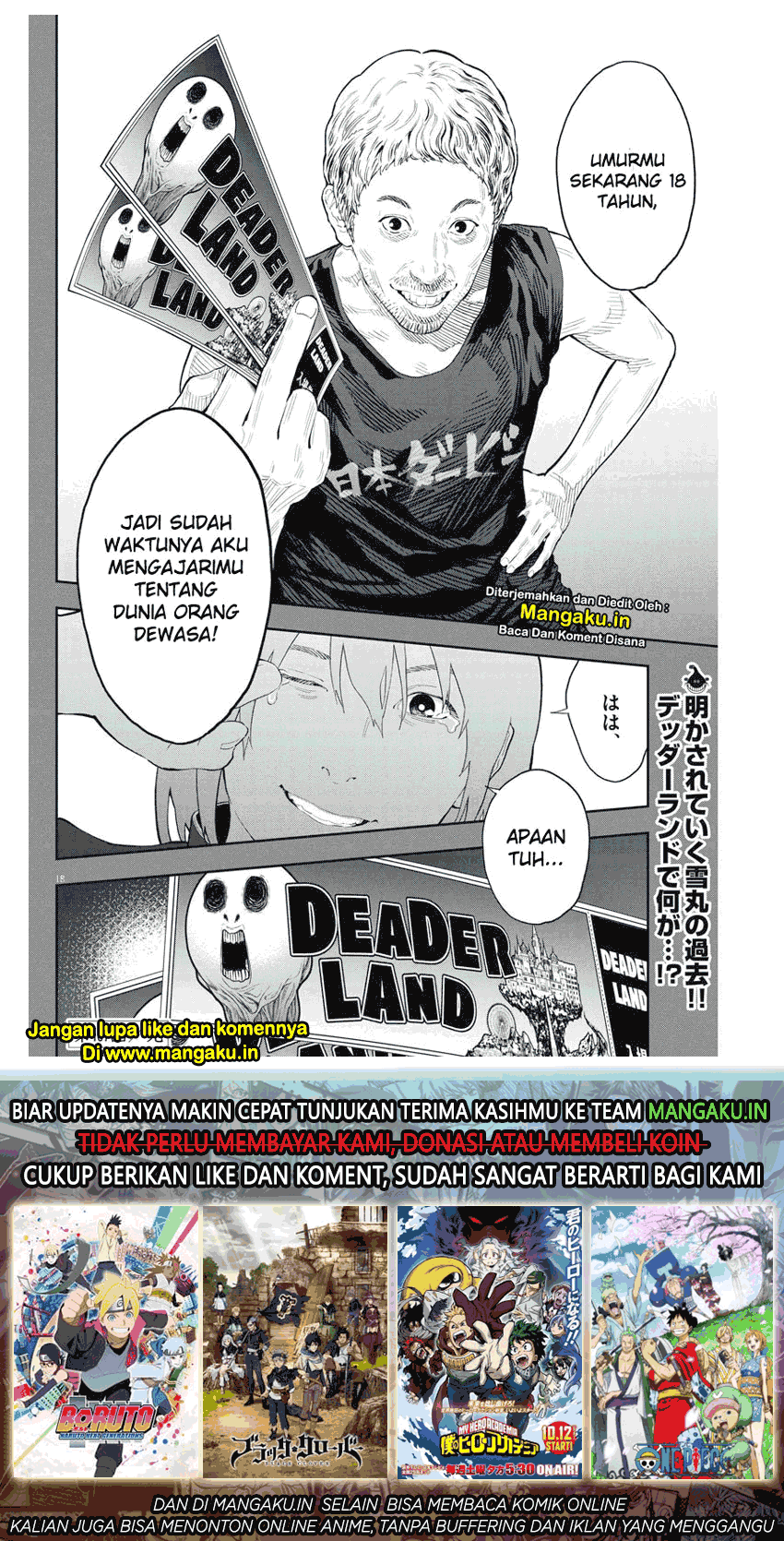 Jagaaaaaan Chapter 107 Image 18