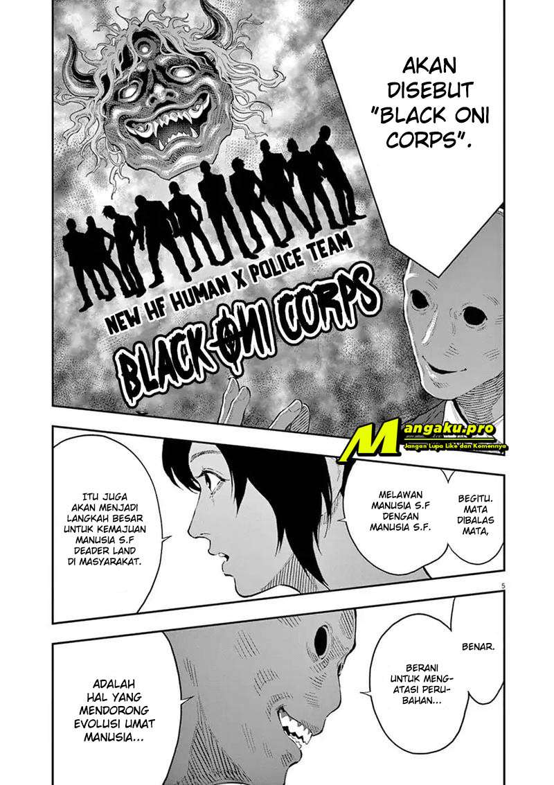 Jagaaaaaan Chapter 110 Image 5
