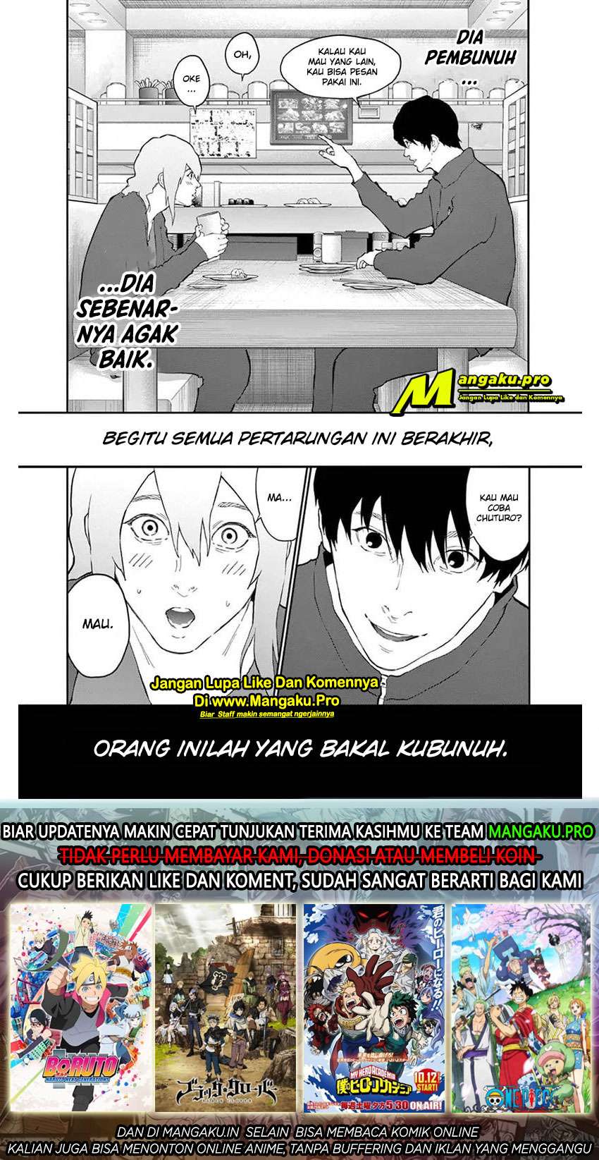 Jagaaaaaan Chapter 110 Image 18