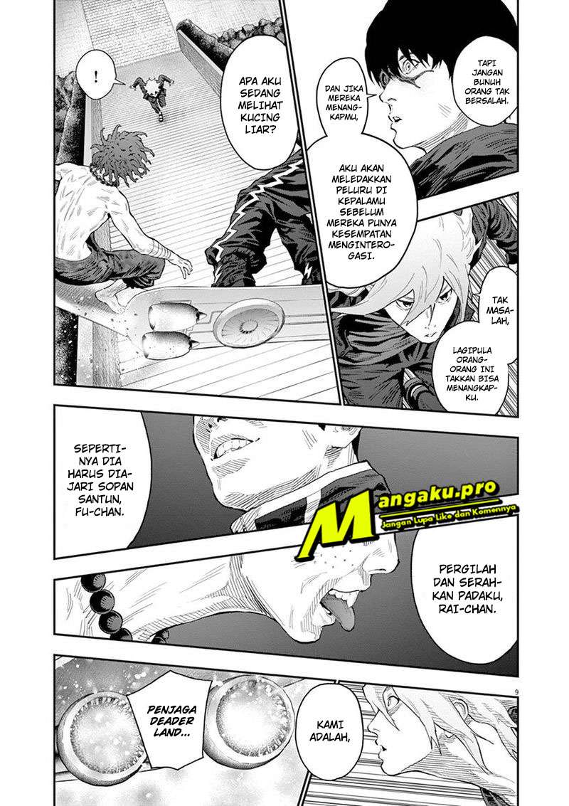 Jagaaaaaan Chapter 112 Image 10