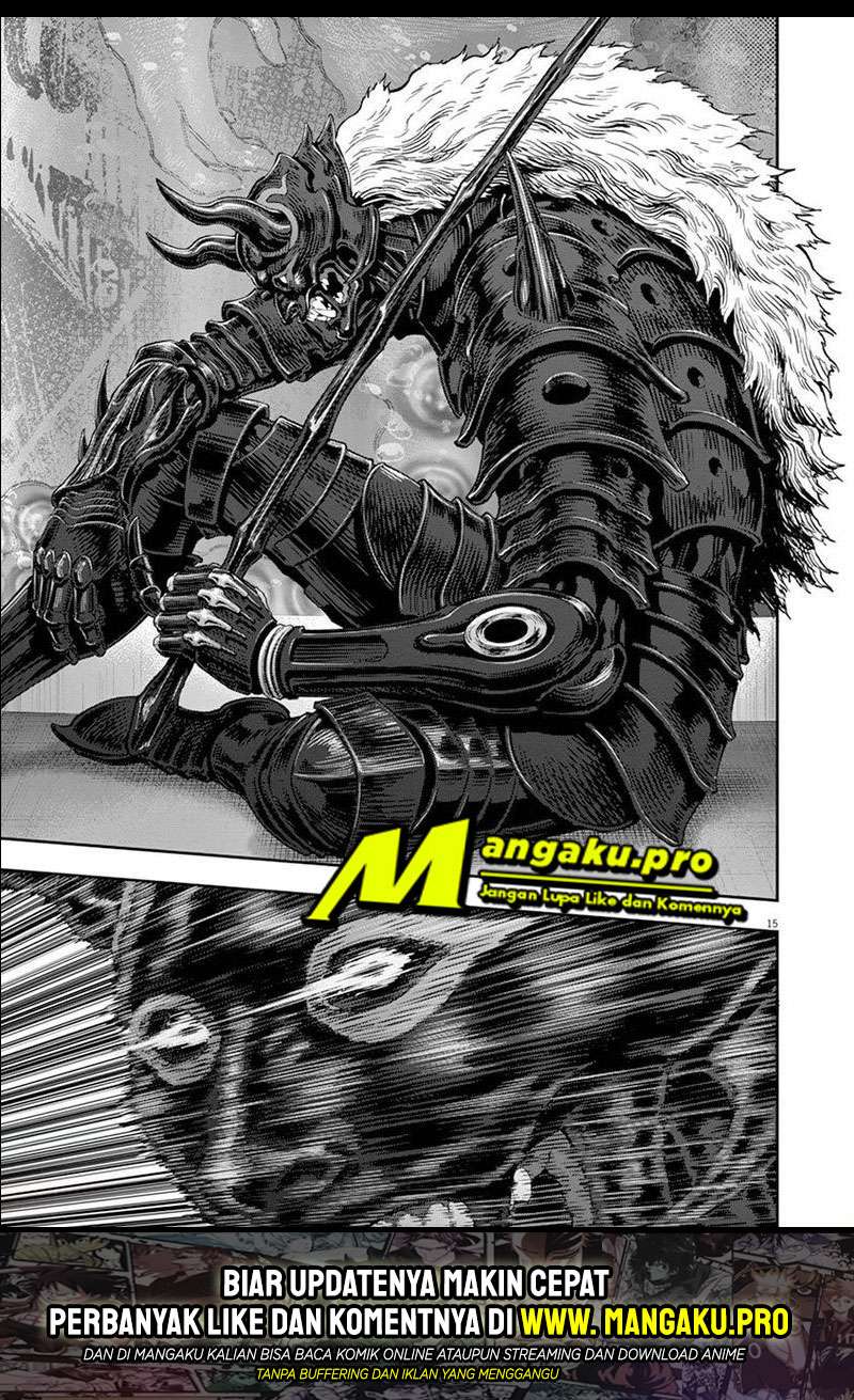 Jagaaaaaan Chapter 112 Image 16