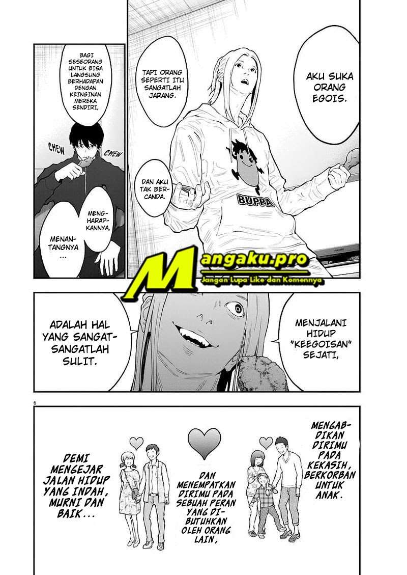 Jagaaaaaan Chapter 115 Image 6