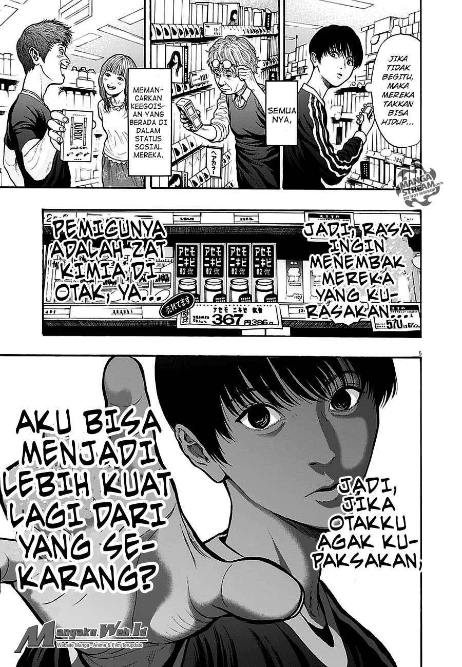 Jagaaaaaan Chapter 12 Image 4