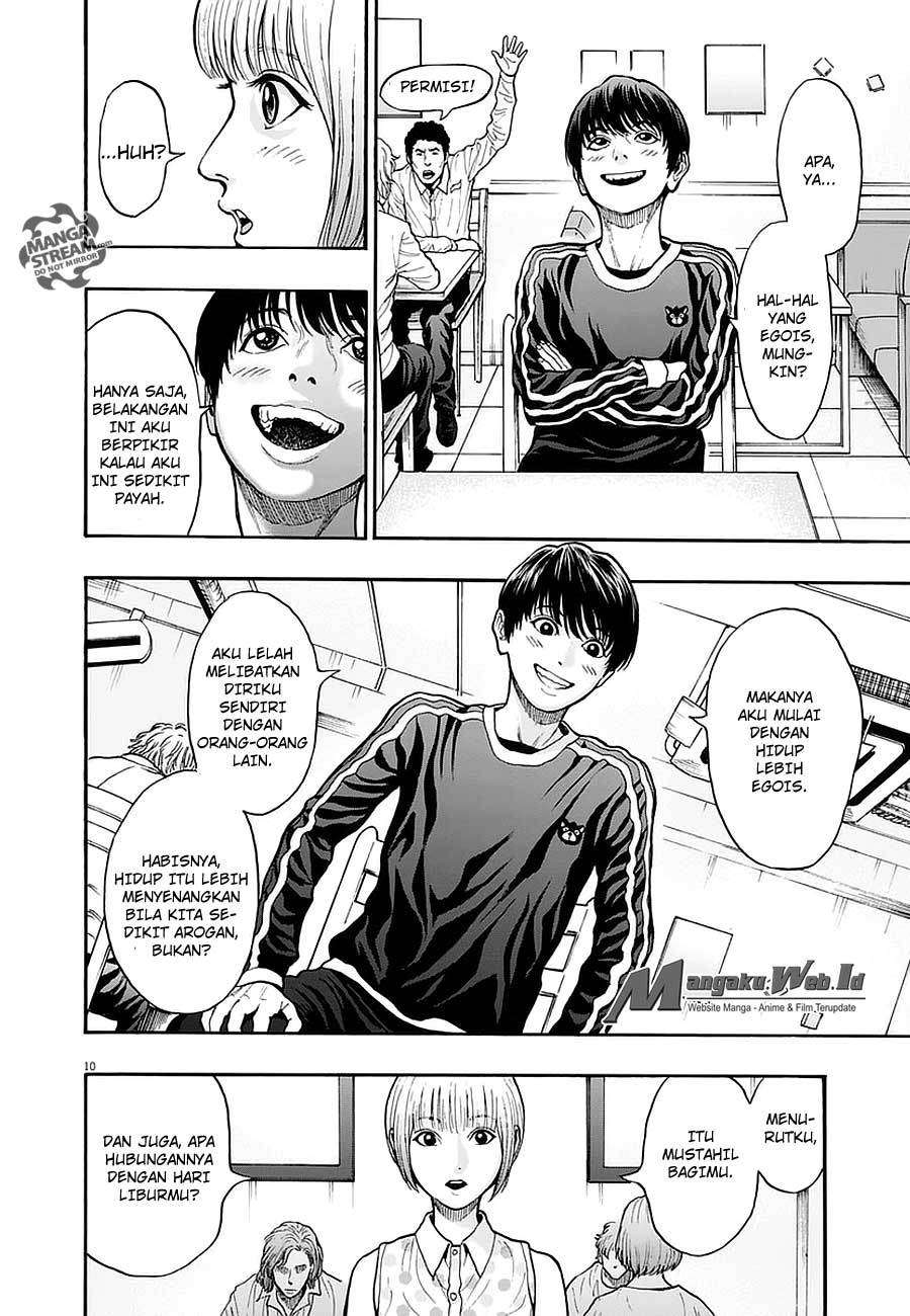 Jagaaaaaan Chapter 12 Image 8