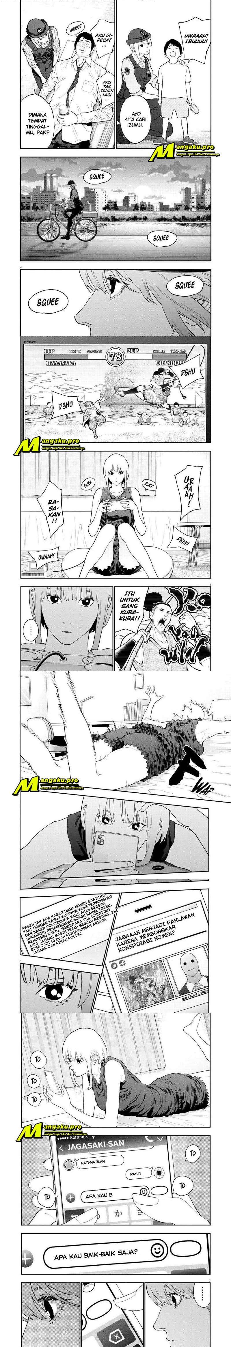 Jagaaaaaan Chapter 126 Image 1