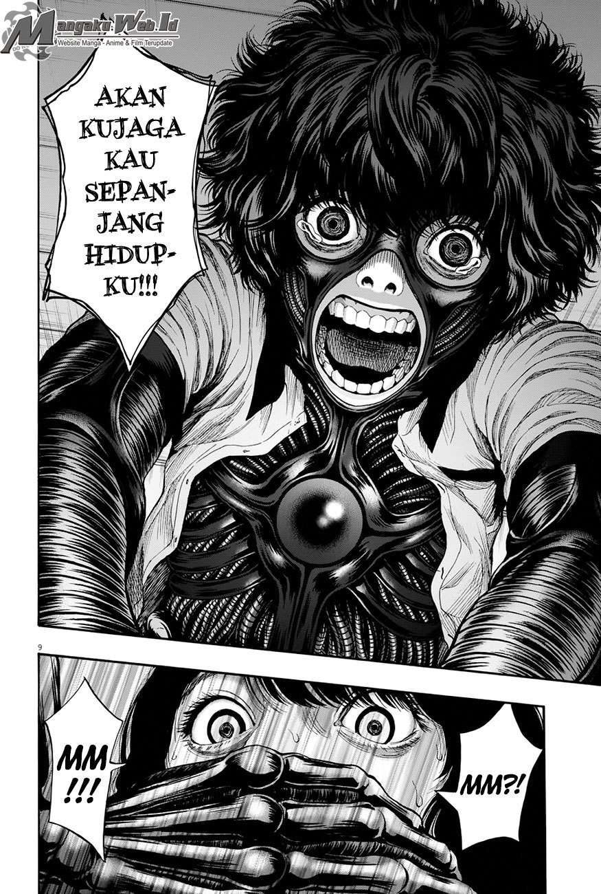 Jagaaaaaan Chapter 17 Image 9