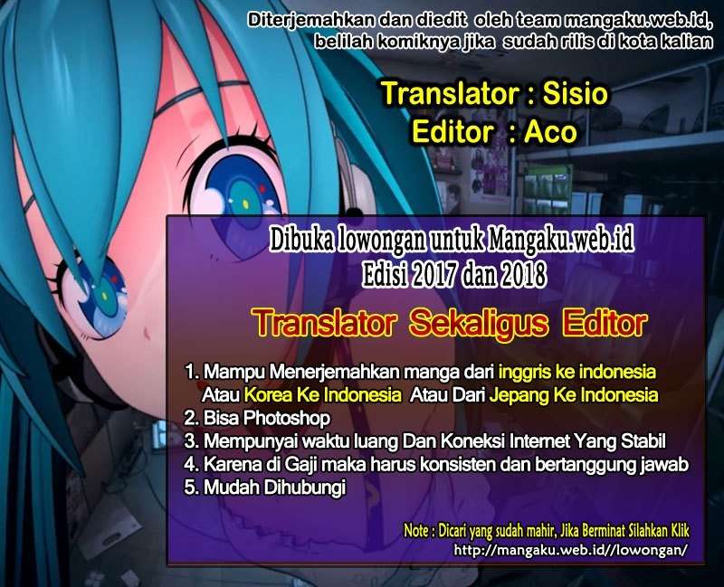 Jagaaaaaan Chapter 19 Image 0