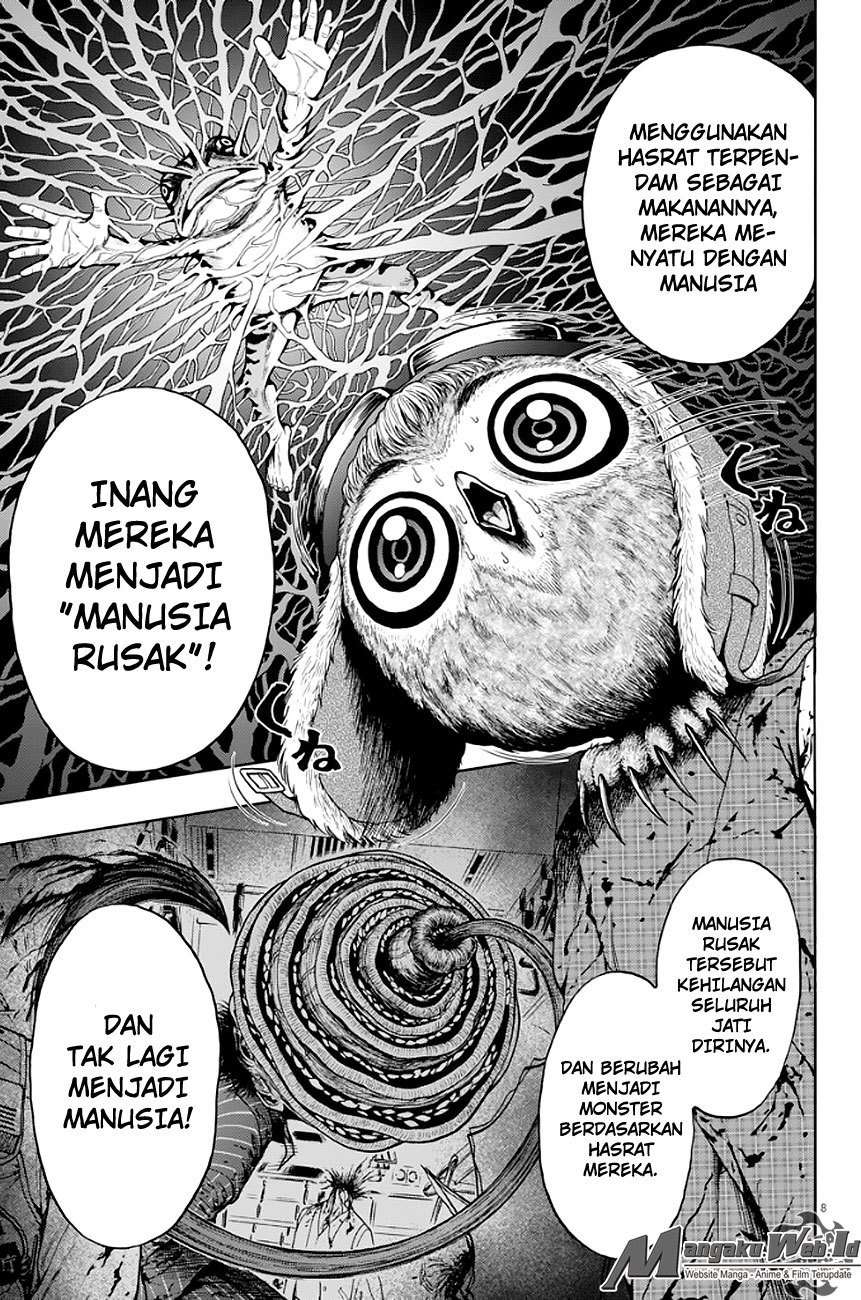Jagaaaaaan Chapter 2 Image 8