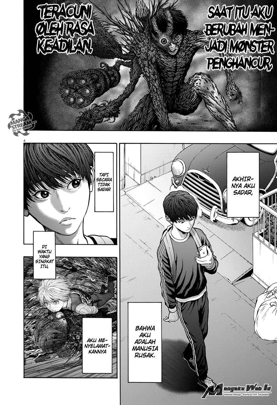 Jagaaaaaan Chapter 21 Image 4