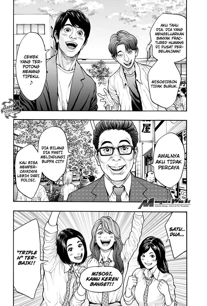 Jagaaaaaan Chapter 23 Image 5